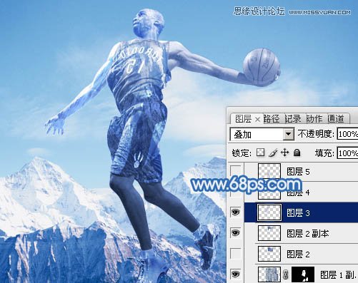 Photoshop合成震撼效果的灌篮冰人