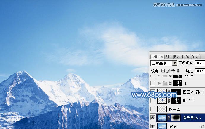 Photoshop合成震撼效果的灌篮冰人