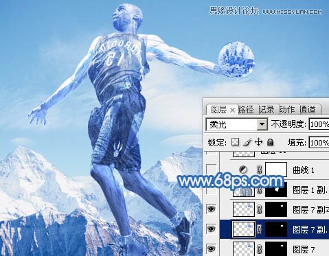 Photoshop合成震撼效果的灌篮冰人