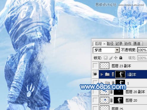Photoshop合成震撼效果的灌篮冰人