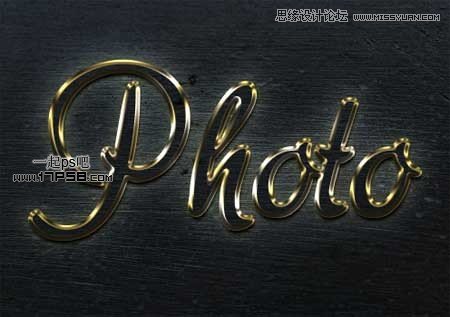 Photoshop制作完美质感金属字教程