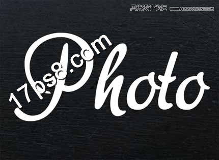 Photoshop制作完美质感金属字教程