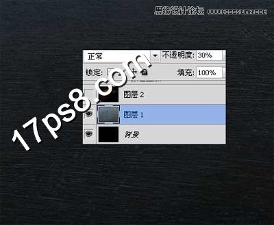 Photoshop制作完美质感金属字教程
