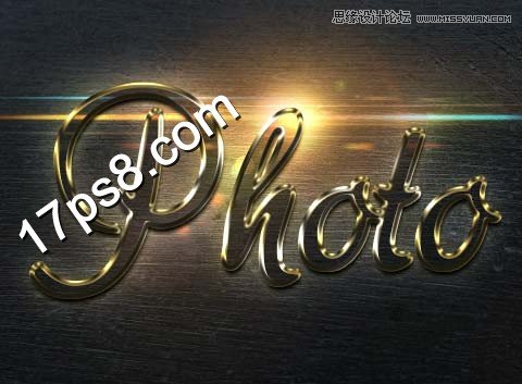 Photoshop制作完美质感金属字教程
