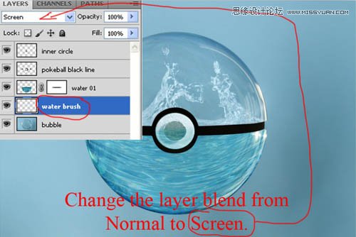Photoshop合成水晶球里面的海洋世界