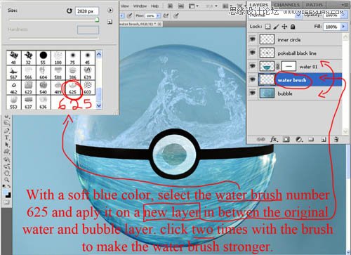 Photoshop合成水晶球里面的海洋世界