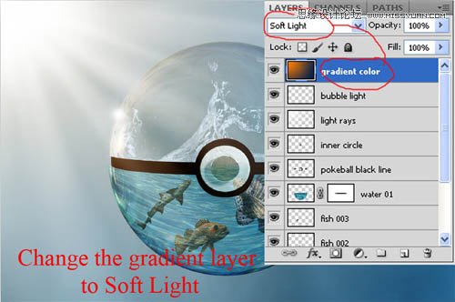 Photoshop合成水晶球里面的海洋世界