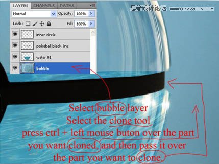 Photoshop合成水晶球里面的海洋世界
