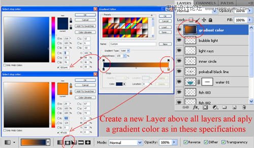 Photoshop合成水晶球里面的海洋世界