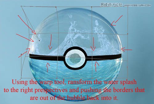 Photoshop合成水晶球里面的海洋世界