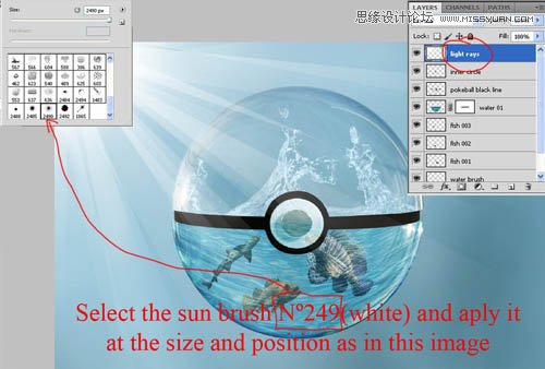 Photoshop合成水晶球里面的海洋世界