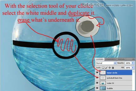 Photoshop合成水晶球里面的海洋世界