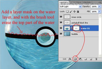 Photoshop合成水晶球里面的海洋世界