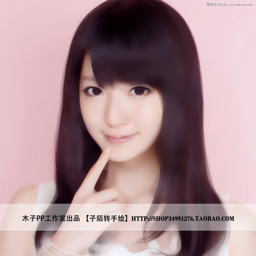 Photoshop给清纯MM头像照片转手绘教程