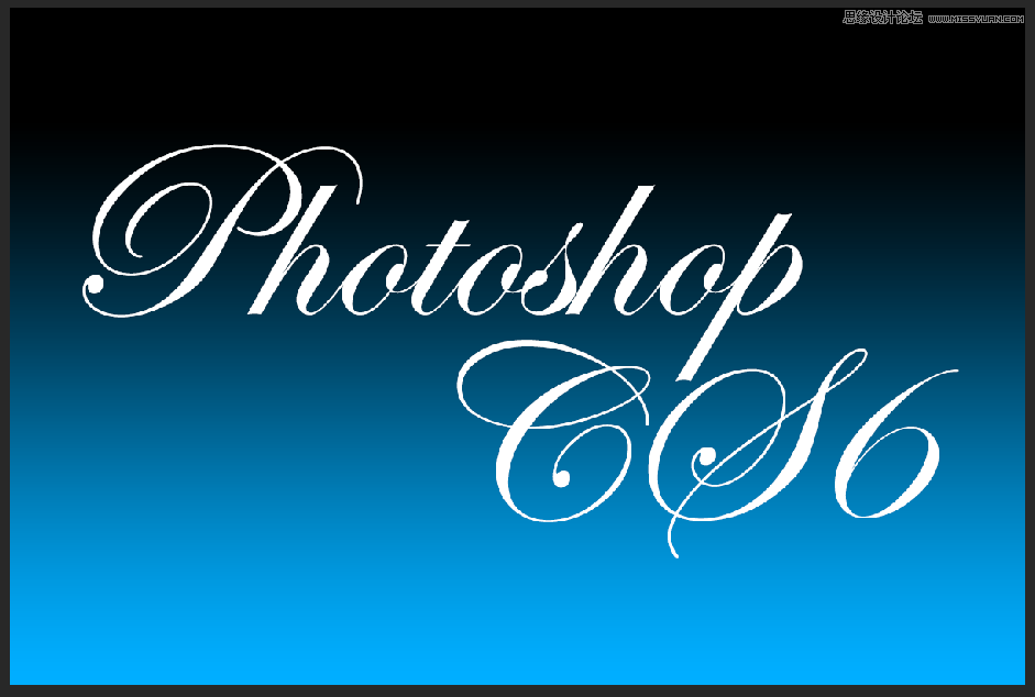 Photoshop制作梦幻高光流线花体艺术字