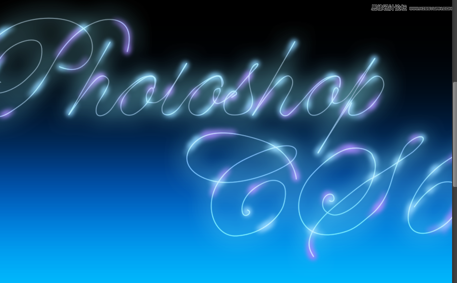 Photoshop制作梦幻高光流线花体艺术字