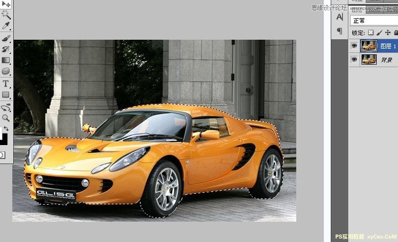 Photoshop使用钢笔工具抠图详细讲解实例