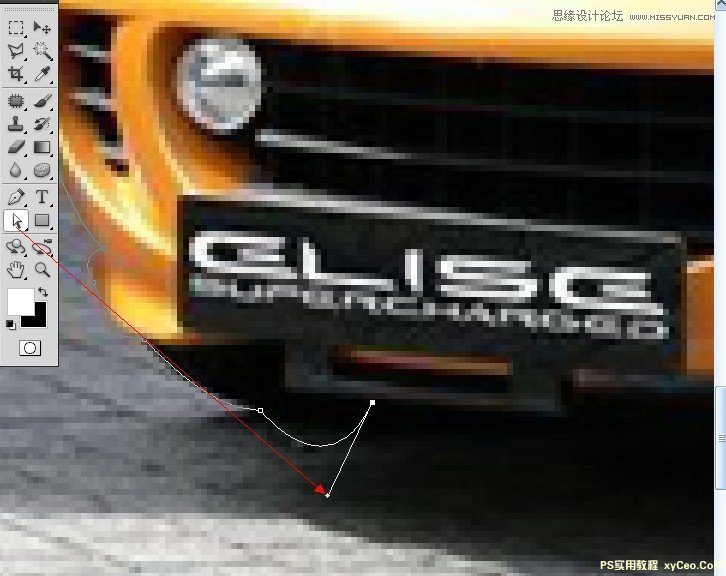 Photoshop使用钢笔工具抠图详细讲解实例