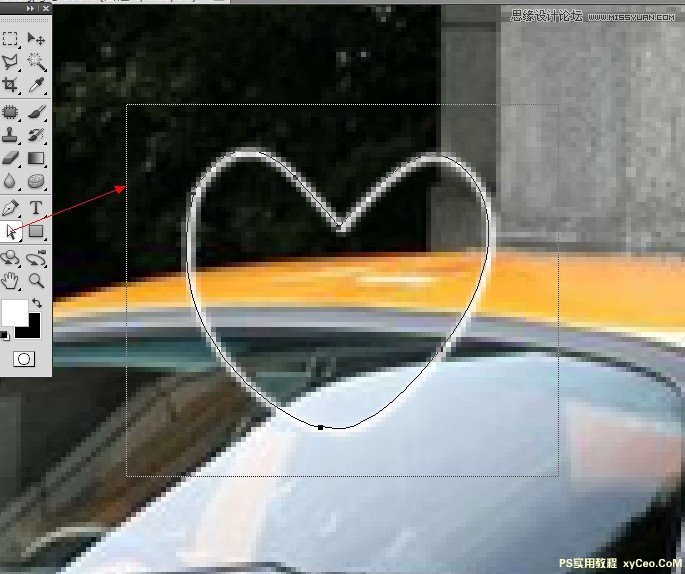 Photoshop使用钢笔工具抠图详细讲解实例