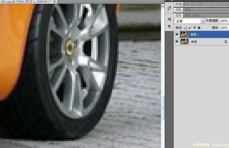 Photoshop使用钢笔工具抠图详细讲解实例
