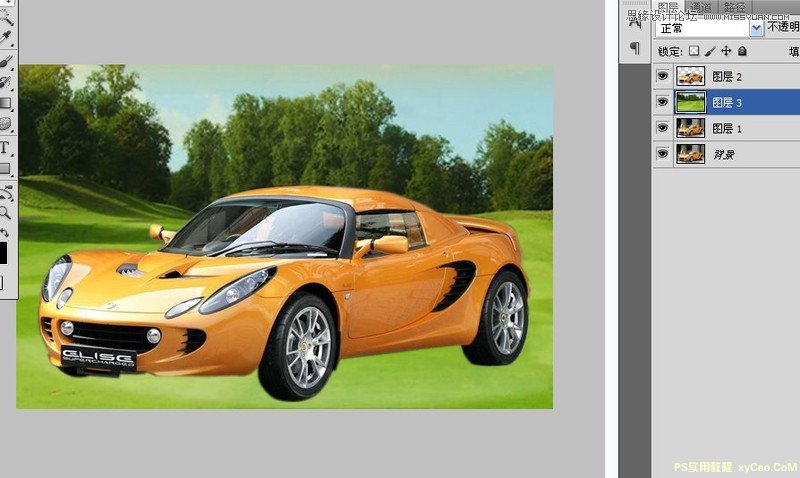 Photoshop使用钢笔工具抠图详细讲解实例