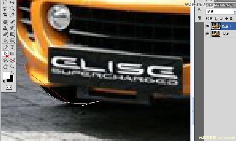 Photoshop使用钢笔工具抠图详细讲解实例