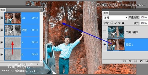 Photoshop实例解析智能对象的使用方法