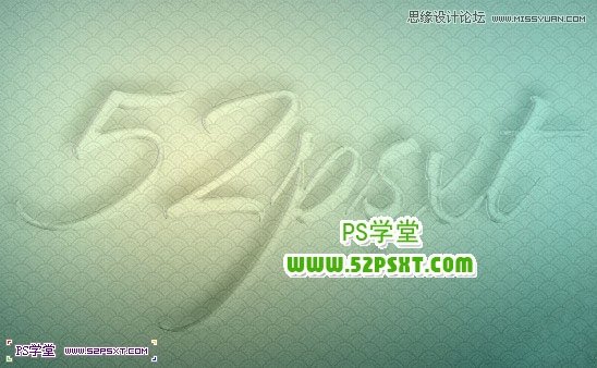 Photoshop设计青色纹理透明质量艺术字教程