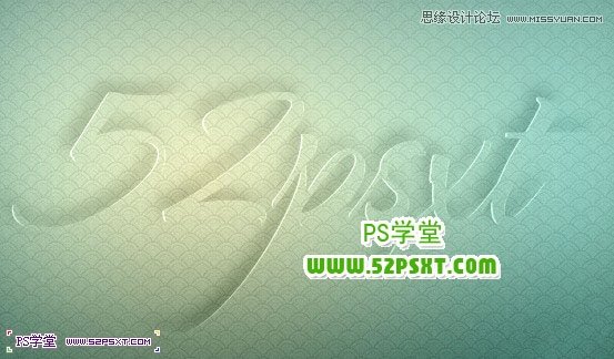 Photoshop设计青色纹理透明质量艺术字教程