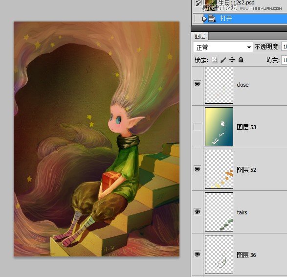 Photoshop绘制抽象效果卡通精灵教程