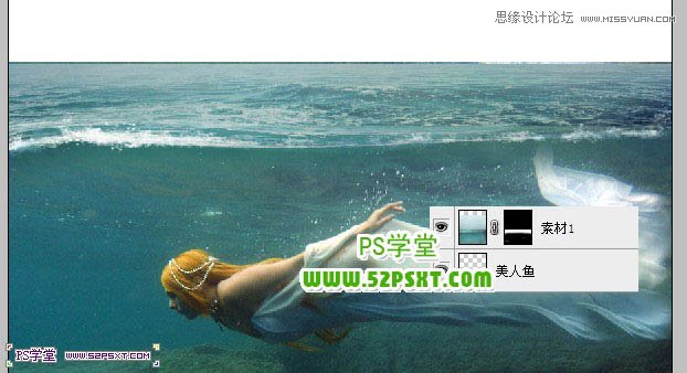 Photoshop合成海边古船下神秘的鱼美人