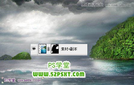 Photoshop合成海边古船下神秘的鱼美人