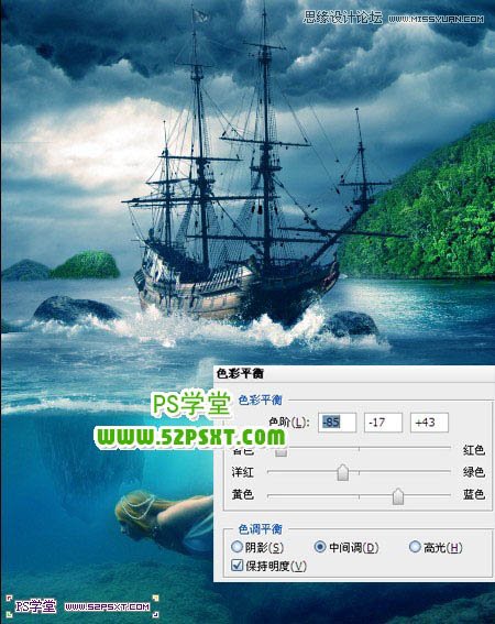 Photoshop合成海边古船下神秘的鱼美人
