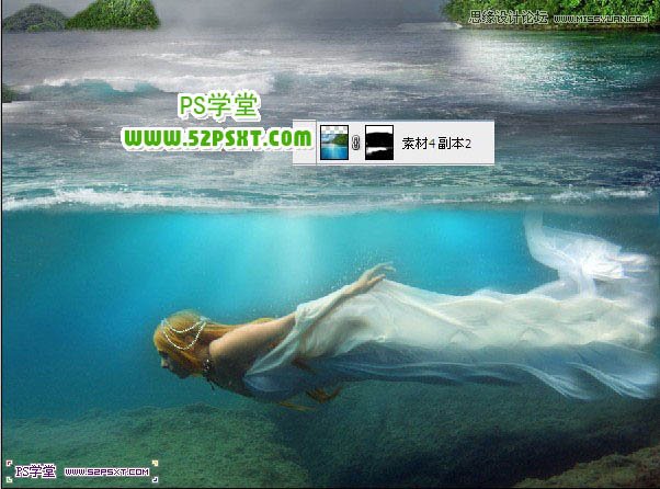 Photoshop合成海边古船下神秘的鱼美人