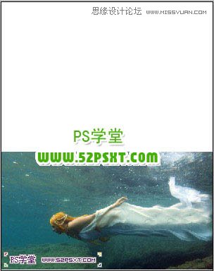 Photoshop合成海边古船下神秘的鱼美人