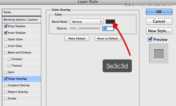 Photoshop设计销售iPhone5应用程序的网站