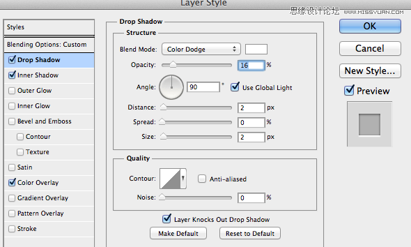 Photoshop设计销售iPhone5应用程序的网站