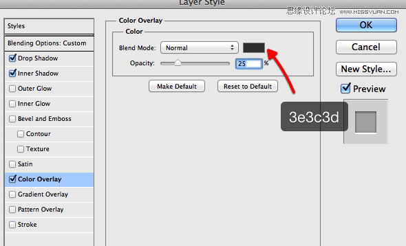 Photoshop设计销售iPhone5应用程序的网站