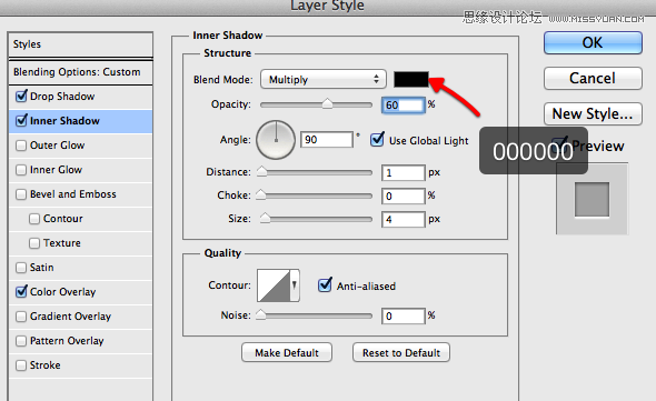 Photoshop设计销售iPhone5应用程序的网站
