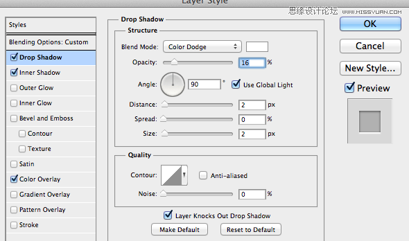 Photoshop设计销售iPhone5应用程序的网站