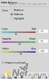 Photoshop绘制炫彩光线背景的美女海报