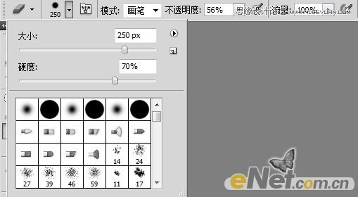 Photoshop绘制炫彩光线背景的美女海报