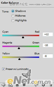 Photoshop绘制炫彩光线背景的美女海报