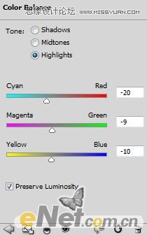 Photoshop绘制炫彩光线背景的美女海报