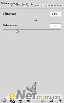 Photoshop绘制炫彩光线背景的美女海报
