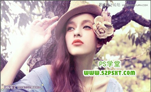 Photoshop调出树下美女淡淡的柔美效果