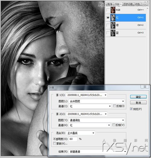 Photoshop调出人像照片暗色金属质感效果