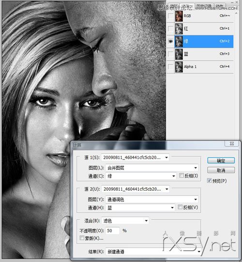 Photoshop调出人像照片暗色金属质感效果