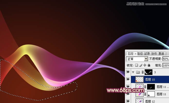 Photoshop制作炫彩梦幻的紫色光束效果