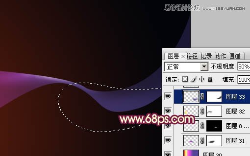 Photoshop制作炫彩梦幻的紫色光束效果